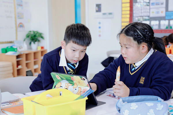 Grade 3 - 中文课,南通惠立学校